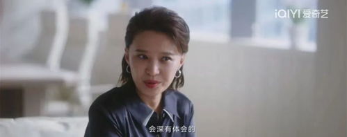 季少总想对我图谋不轨（97集）