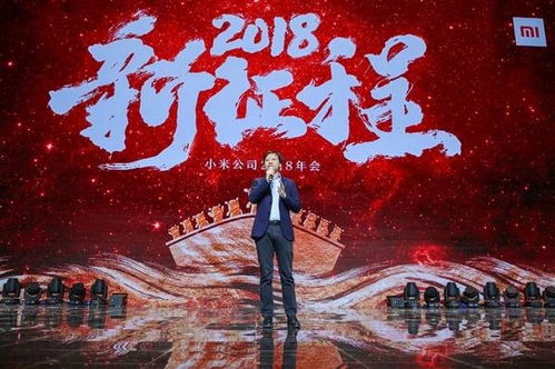 重生后从一百块到一千亿（第102集），逆境中的机遇与挑战