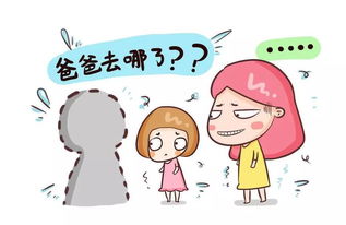 爸妈的尊严，一份关于家庭尊严的深刻解读（80集）