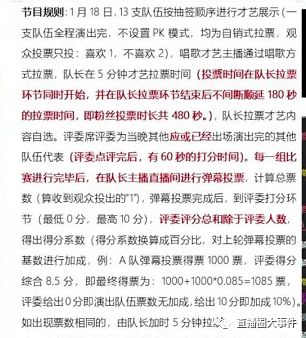 在贬值后的世界当神豪（100集）