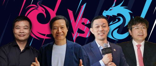 战神奶爸，马甲大佬的非凡风云（第88集）