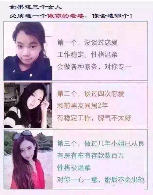 离婚后三个哥哥独宠我（80集）