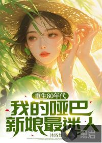 重生1998，我的繁花时代