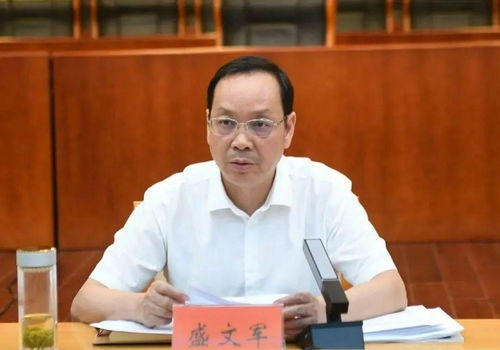 海南琼海市委书记田志强被带走——媒体聚焦下的涉政事件