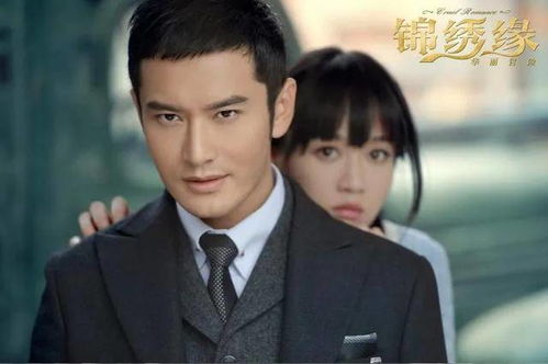 张若昀也追守护解放西，明星与普通人共享法治精神