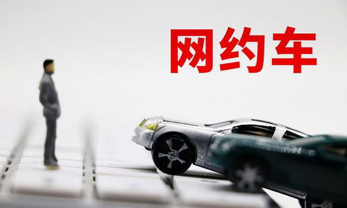 网约车刹不住车出事故，法院判了