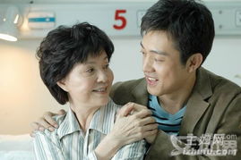 我的麻辣婆婆