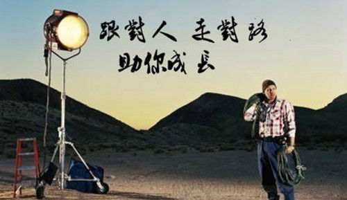 余生予你情深（78集）剧情深度解析与感悟