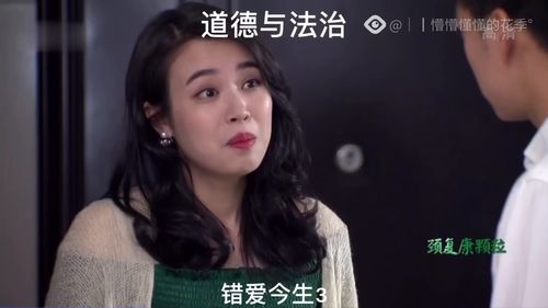 破产总裁手撕拜金女友剧情解析（第1-10集）