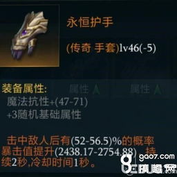 重生八九，空手套白狼，一场逆袭的传奇（90集深度解析）