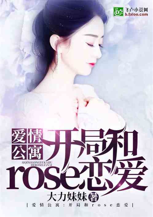 闪婚50岁，一场跨越时代的爱情故事（共95集）