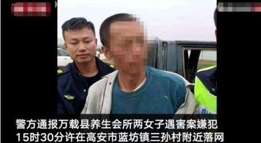 愤怒的父亲（59集），情感的纠葛与家庭的力量