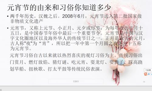 周太太今天太难哄（第1集至第10集深度解析）