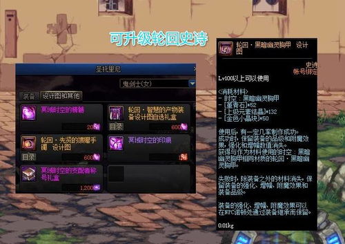 我与祖宗的交易，一场跨越时空的对话（91集连载）
