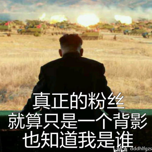 千金你是谁，一场探寻内心真实自我的旅程