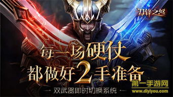 狂暴仙尊，深度解读92集奇幻仙侠世界