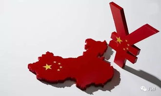 断了骨头连着筋（41集）深度解析