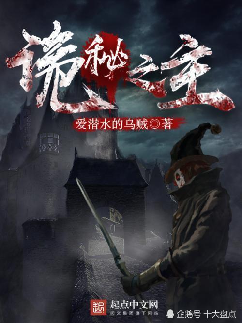 战神饶命，误会与真相的交织（第79集）——战神饶命，我真不是故意抢你女人