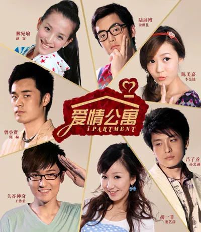 重返青春，回到十八岁的奇迹（电视剧重返十八岁）