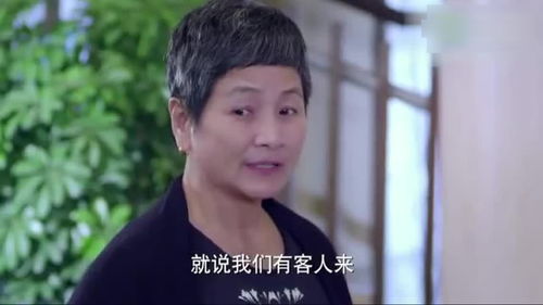 豪门千金太低调