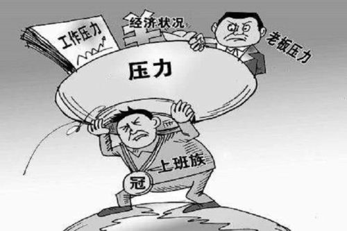 我要败光一百亿，一场理想与现实的博弈