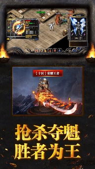 镇北战神（98集），英勇传奇的辉煌篇章