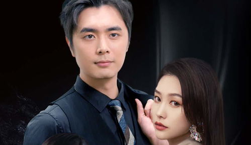 离婚后，前妻悔不当初（100集）