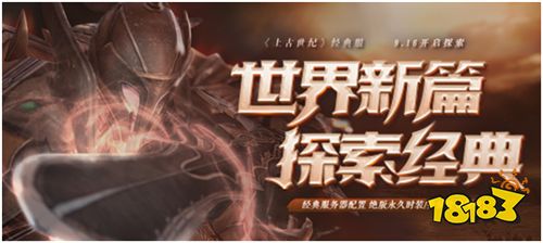 滚蛋吧！我的垃圾人生（82集）——重塑自我，追寻真我之路