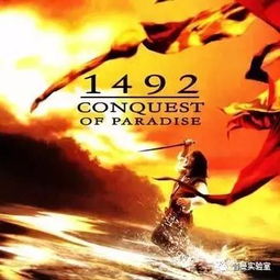 无始大帝，一部震撼人心的史诗巨作（74集深度解析）
