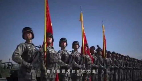 中国军队与武警在中缅边境的严防死守，捍卫边疆安全的坚定决心