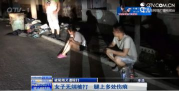 男子调戏女生引发冲突，男友勇敢上前制止却遭暴力对待