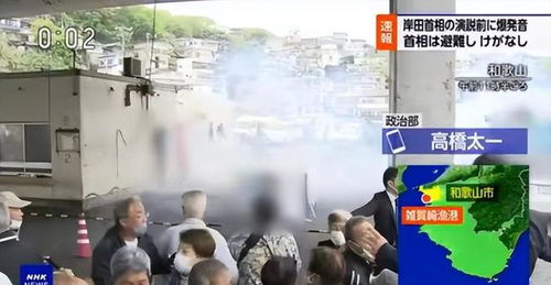 近年三起与日首相相关的袭击事件背后