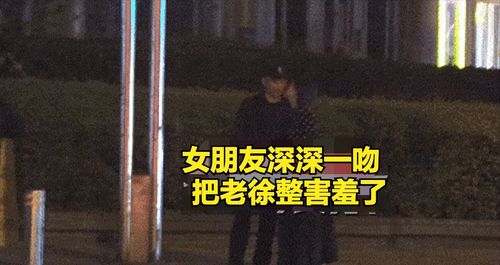 情侣爬西安冰晶顶失温遇难，悲剧背后的警醒与反思