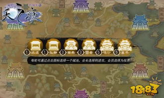 绝世龙帅，新篇章的震撼开启（第115集深度解析）