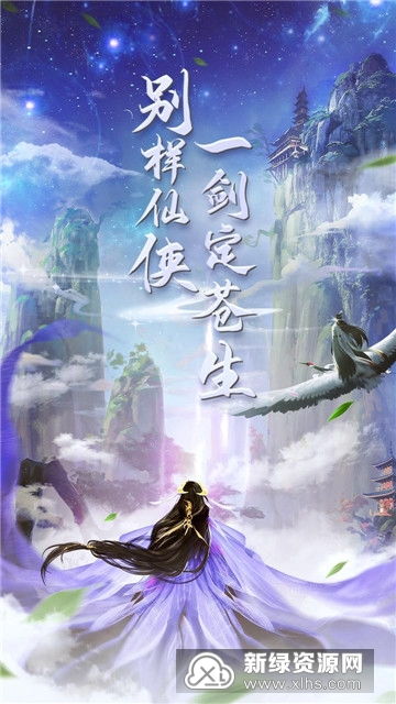 天尊崛起之都市风云（100集）剧情解析及人物深度剖析