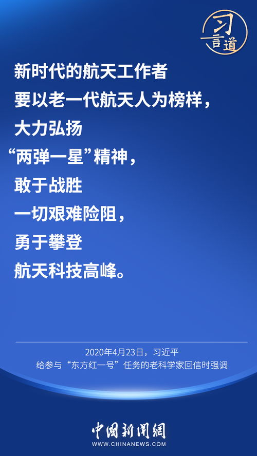 过度反应，深度探究与应对之道
