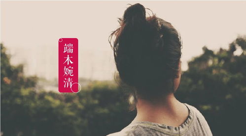 被娇宠后我累的天天想离婚（96集）
