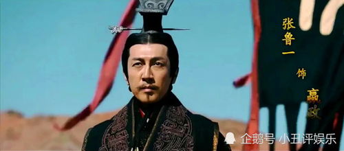 顶级豪门太子爷（89集），权力与荣耀的交织
