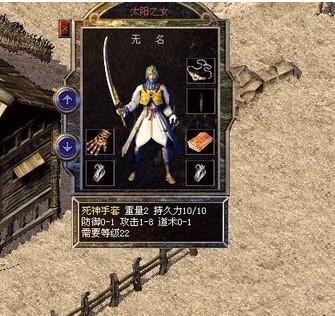 布衣神帅，揭秘一部热血传奇的97集剧情故事