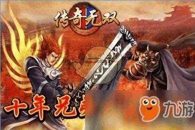 驸马无双，一部史诗般的传奇（83集）