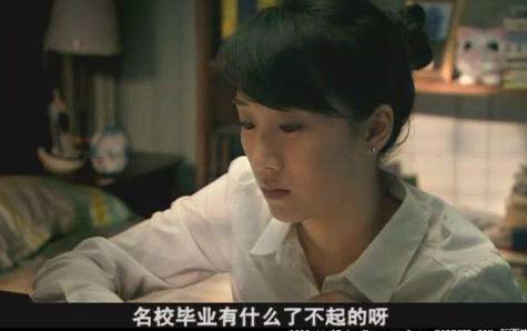 退婚后被大佬惯坏了（100集）