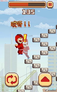 物价贬值后的巅峰之路，挑战与机遇并存