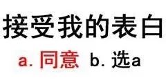 远在眼前的你(105集)，深度解读人与情感的微妙距离