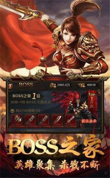 至尊金瞳神医，医术与眼力的传奇