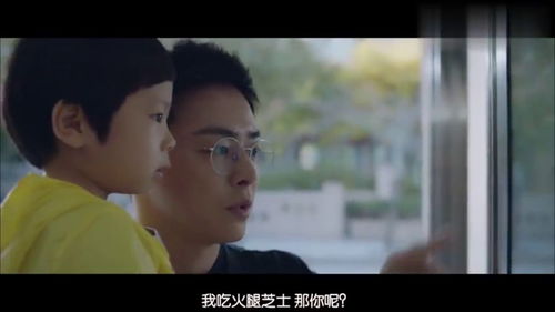 叫声神医爸爸，一部温暖人心的家庭剧