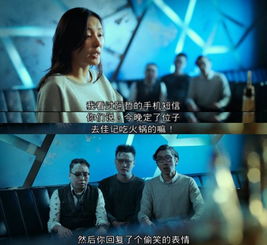 无声谎言，一场关于真相与情感的深度探索（42集剧情解析）