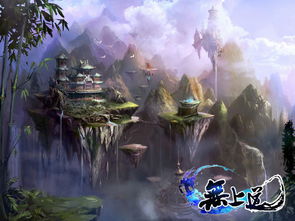 无敌天尊，一部震撼人心的奇幻巨作（96集深度解析）