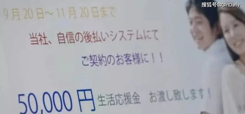 老公拆资千万，我为他涉身离婚官司（共79集）