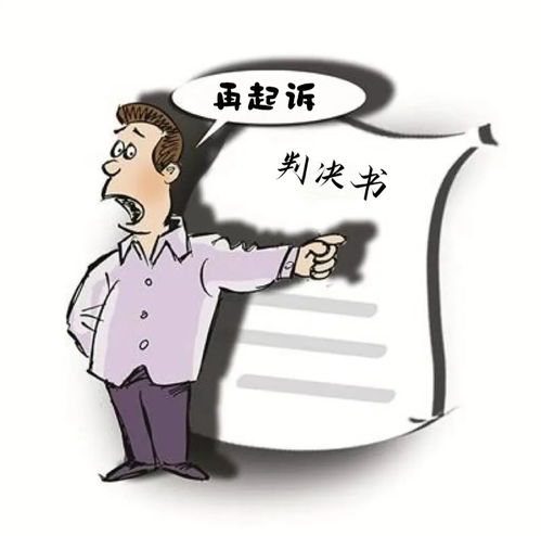 别对我撒糖（82集），探寻真实与虚假的界限