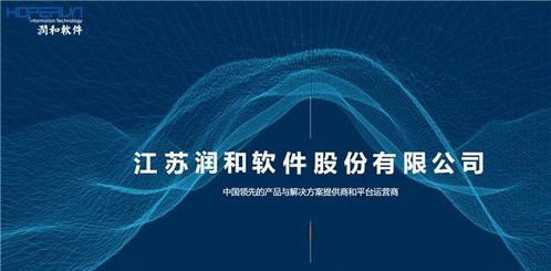 鸿蒙系统生态设备突破十亿大关，智能时代的崭新里程碑